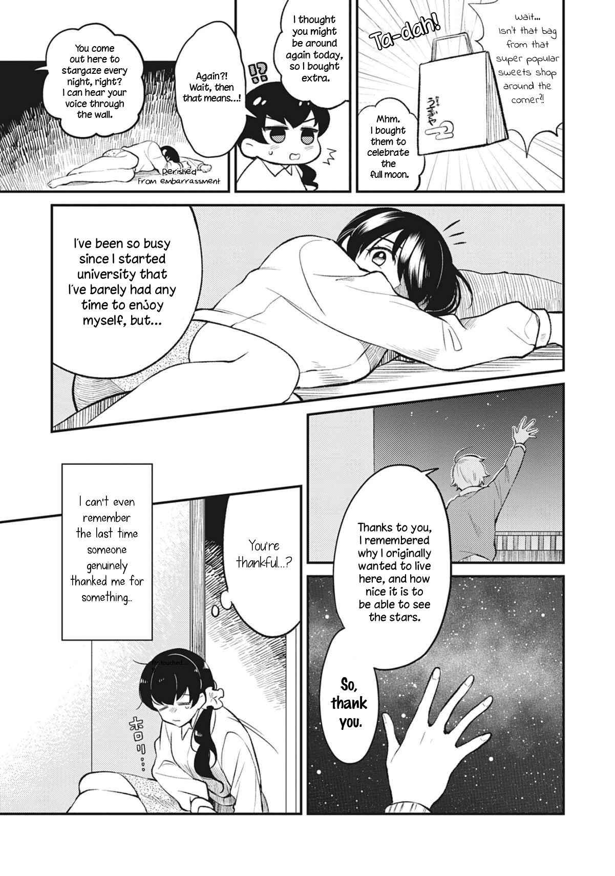 Backstreet Romantic Story The star by my side 第7页