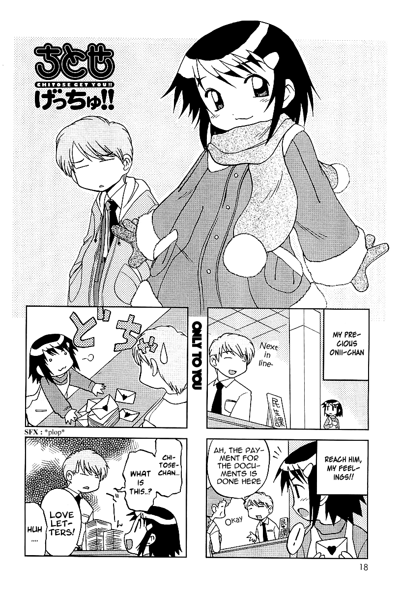 Chitose Get You!! Vol. 1 Ch. 3 第2页