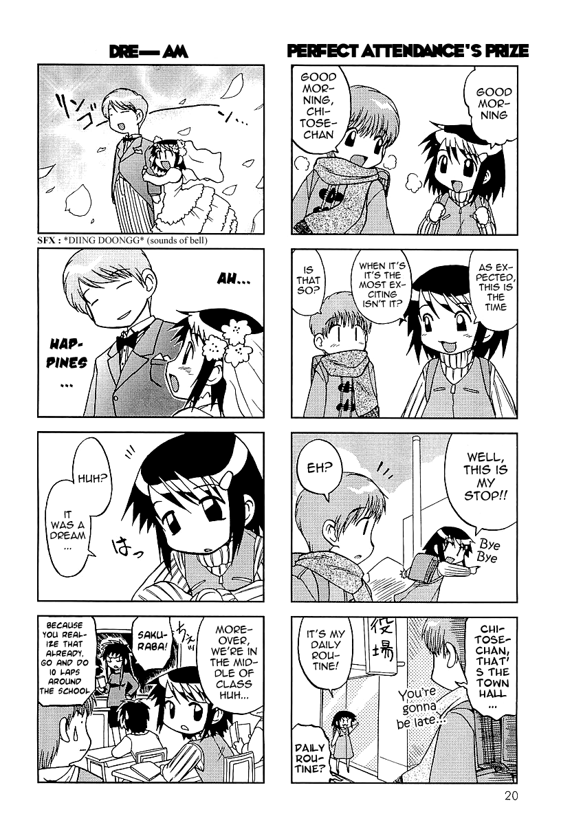 Chitose Get You!! Vol. 1 Ch. 3 第4页