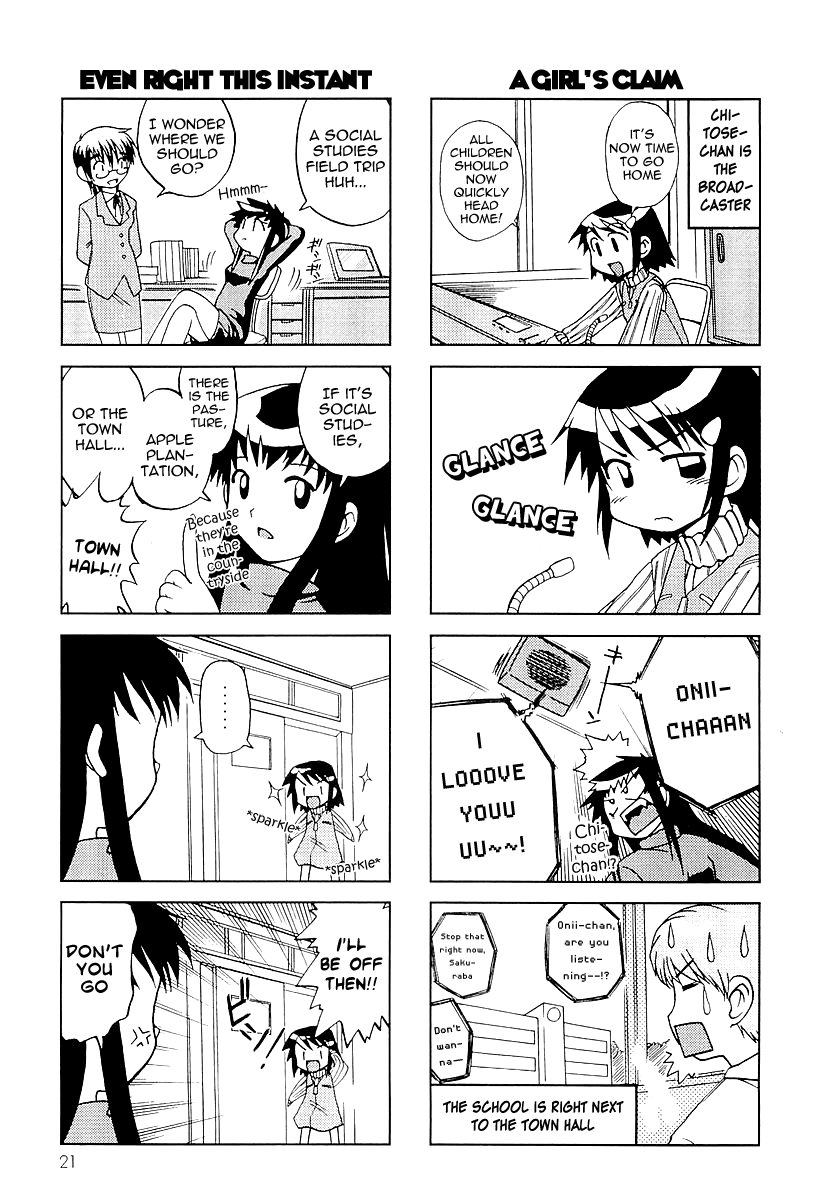 Chitose Get You!! Vol. 1 Ch. 3 第5页
