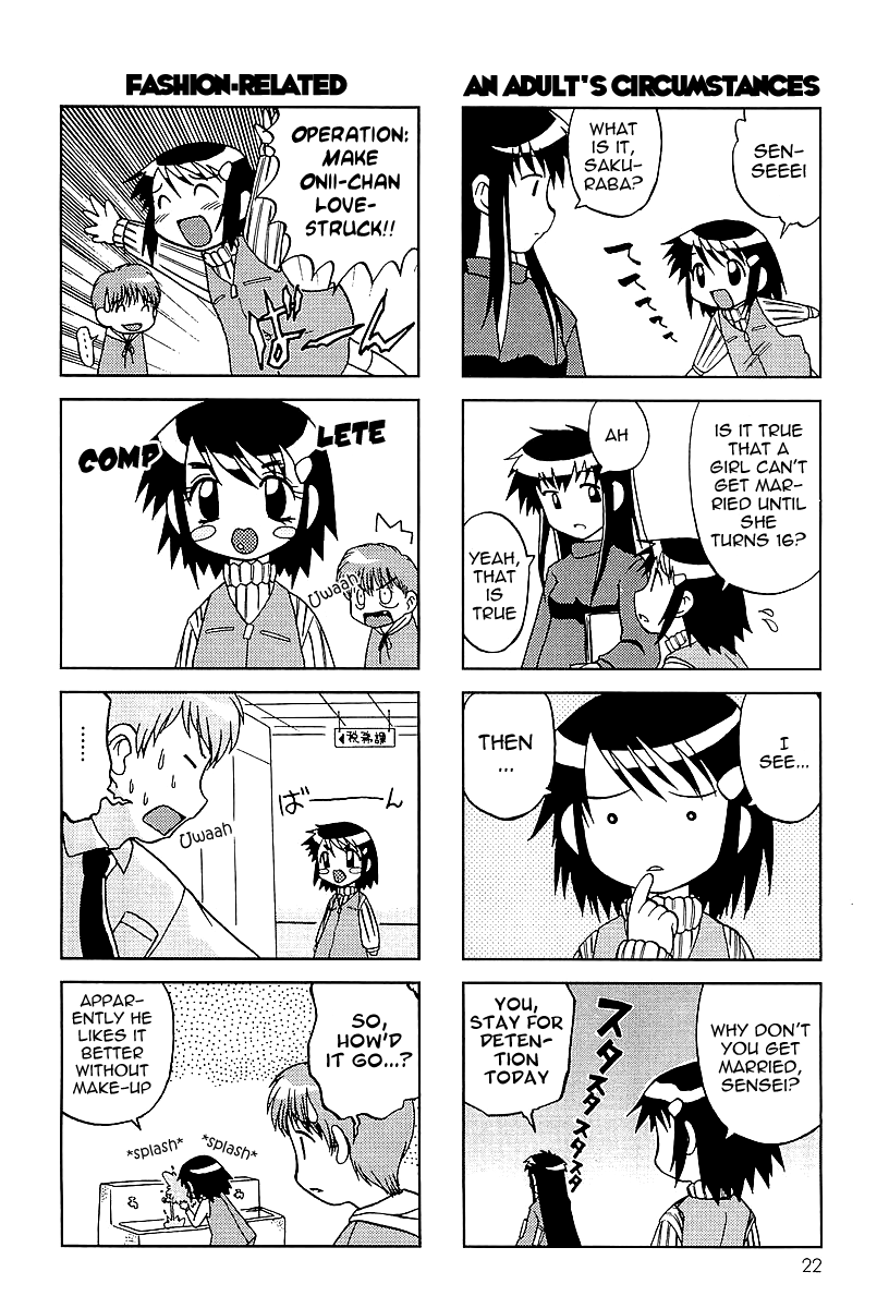 Chitose Get You!! Vol. 1 Ch. 3 第6页