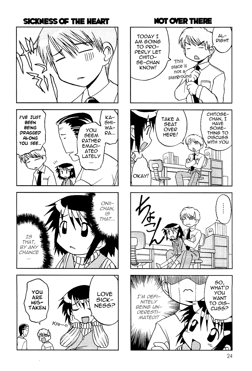Chitose Get You!! Vol. 1 Ch. 3 第8页