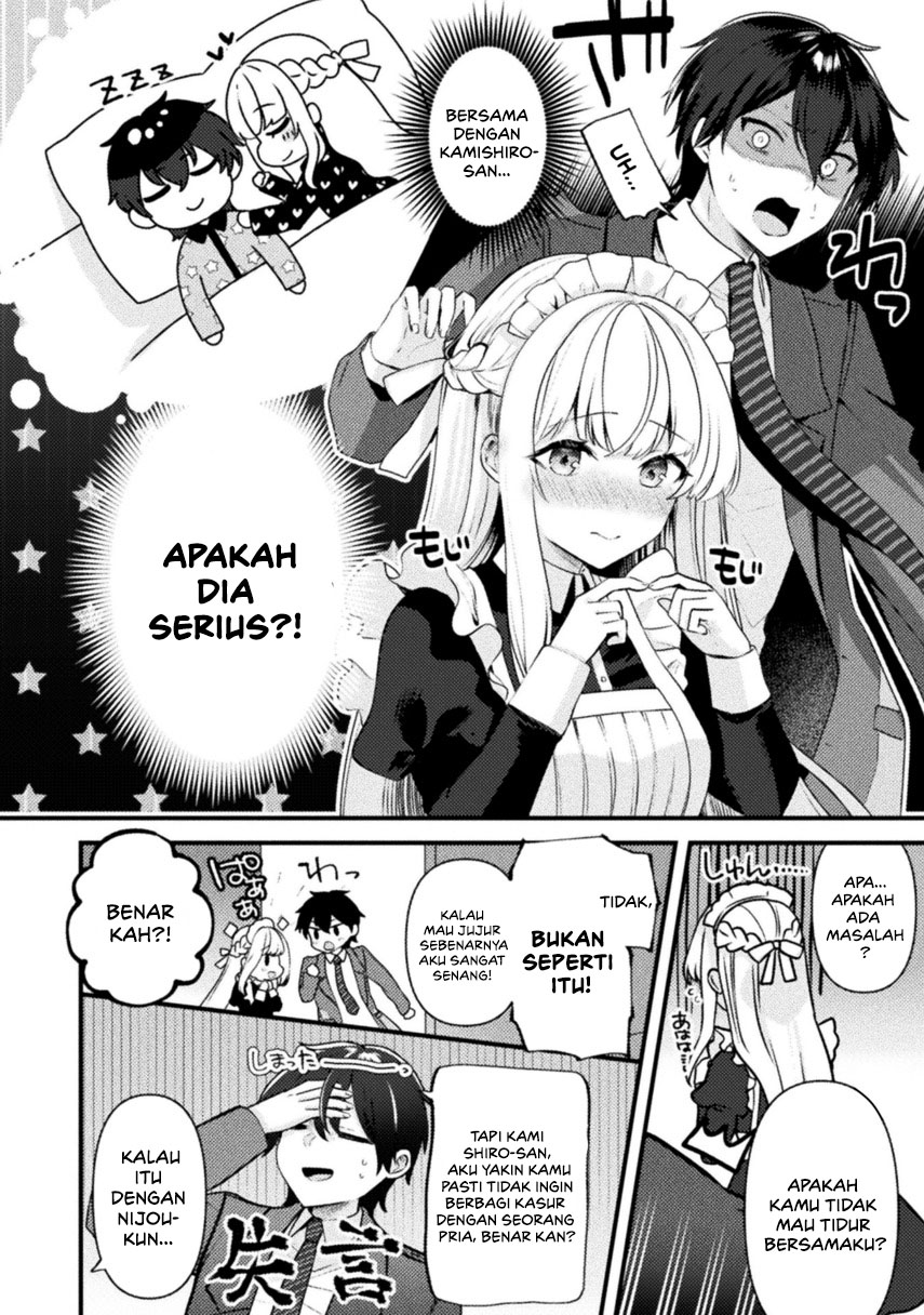 Kimi no Risou no Maid ni Naru! Vol. 1 Ch. 2 第4页
