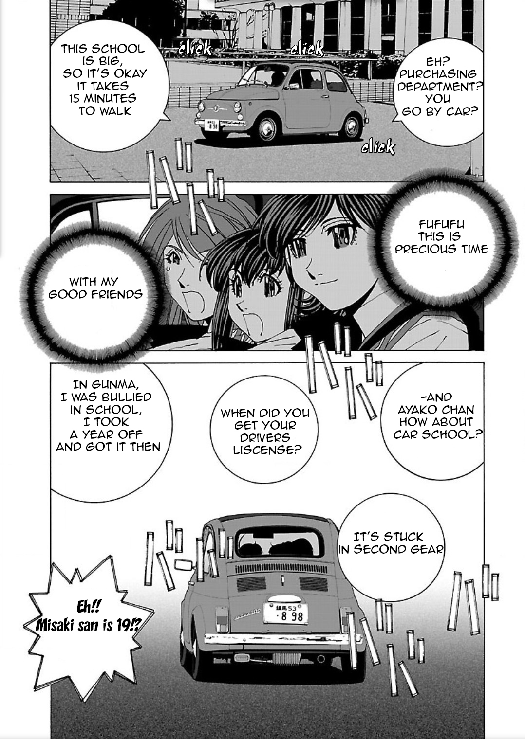 Zero Angel: The Clear Blue Fallen Angel Ignition 第19页