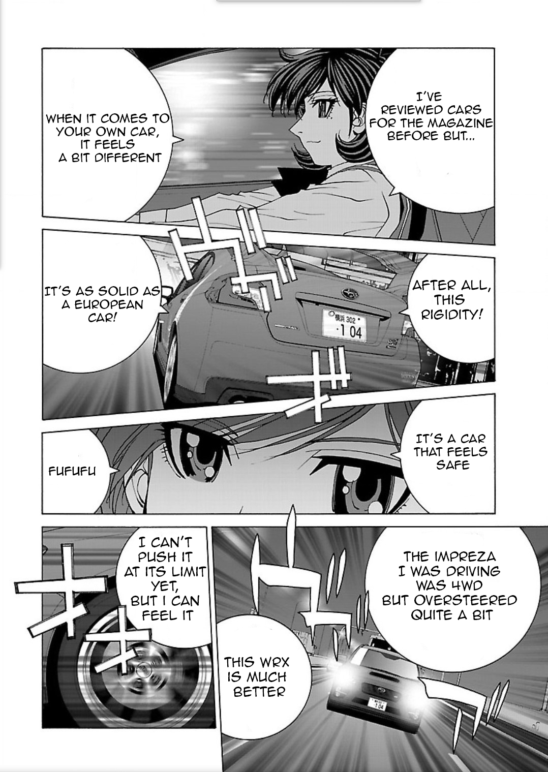 Zero Angel: The Clear Blue Fallen Angel Ignition 第21页