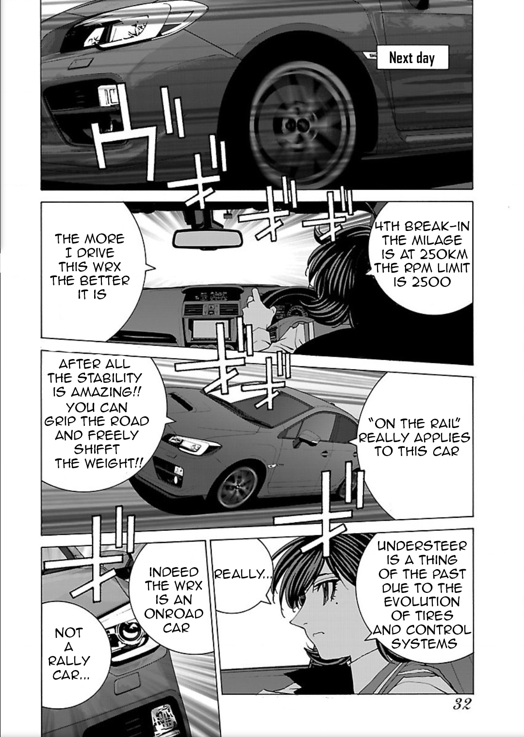 Zero Angel: The Clear Blue Fallen Angel Ignition 第31页