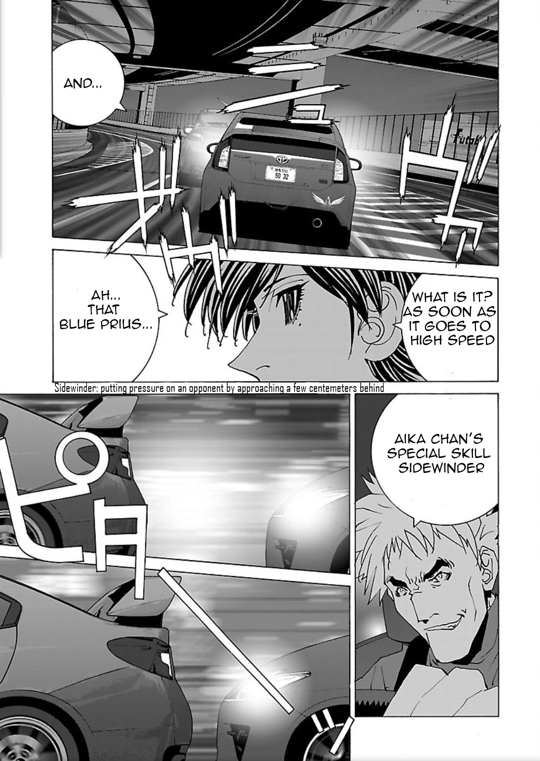 Zero Angel: The Clear Blue Fallen Angel Ignition 第40页