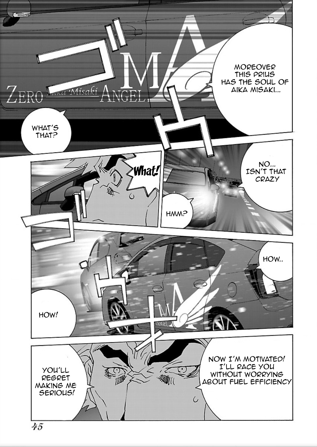 Zero Angel: The Clear Blue Fallen Angel Ignition 第42页