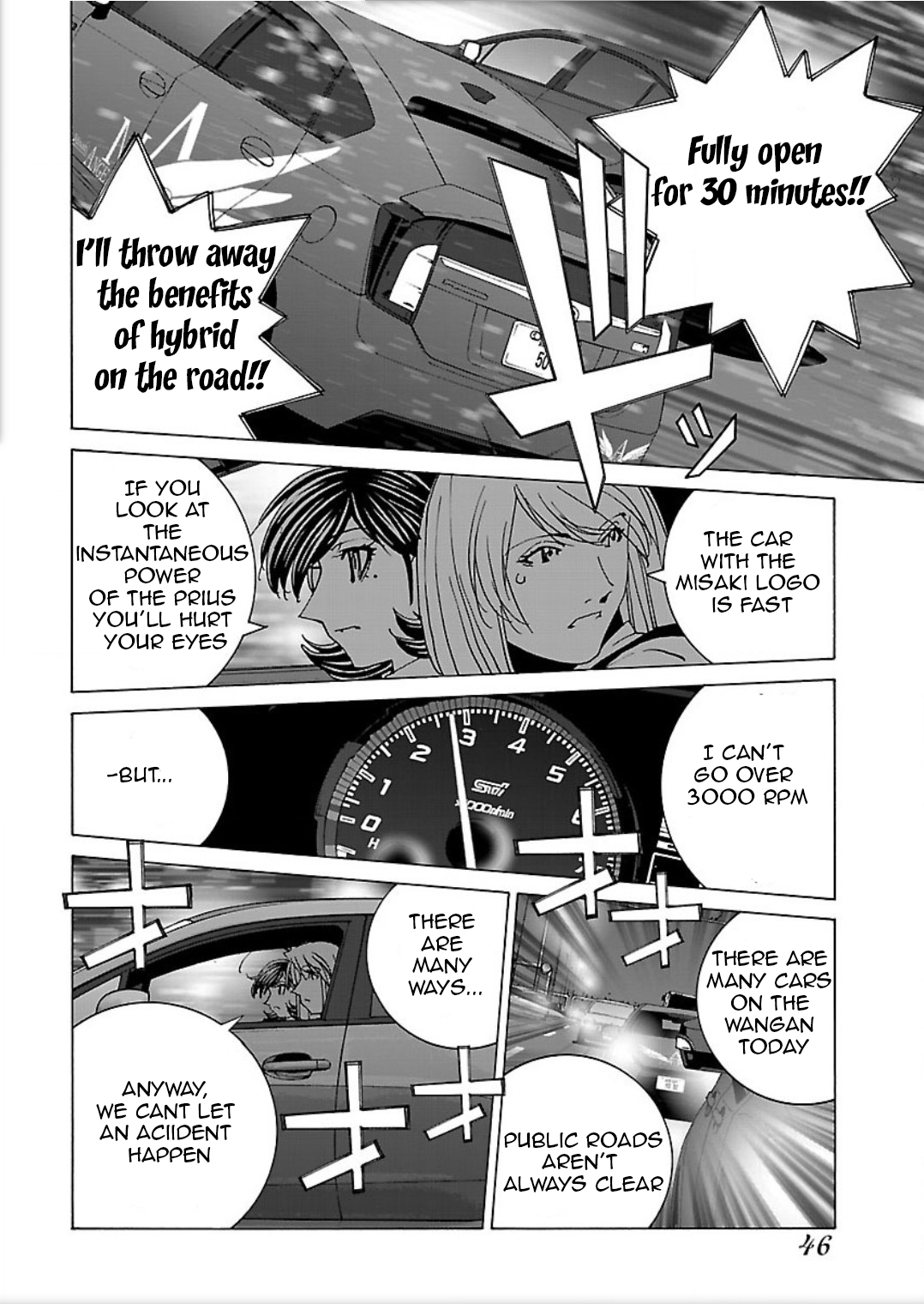 Zero Angel: The Clear Blue Fallen Angel Ignition 第43页
