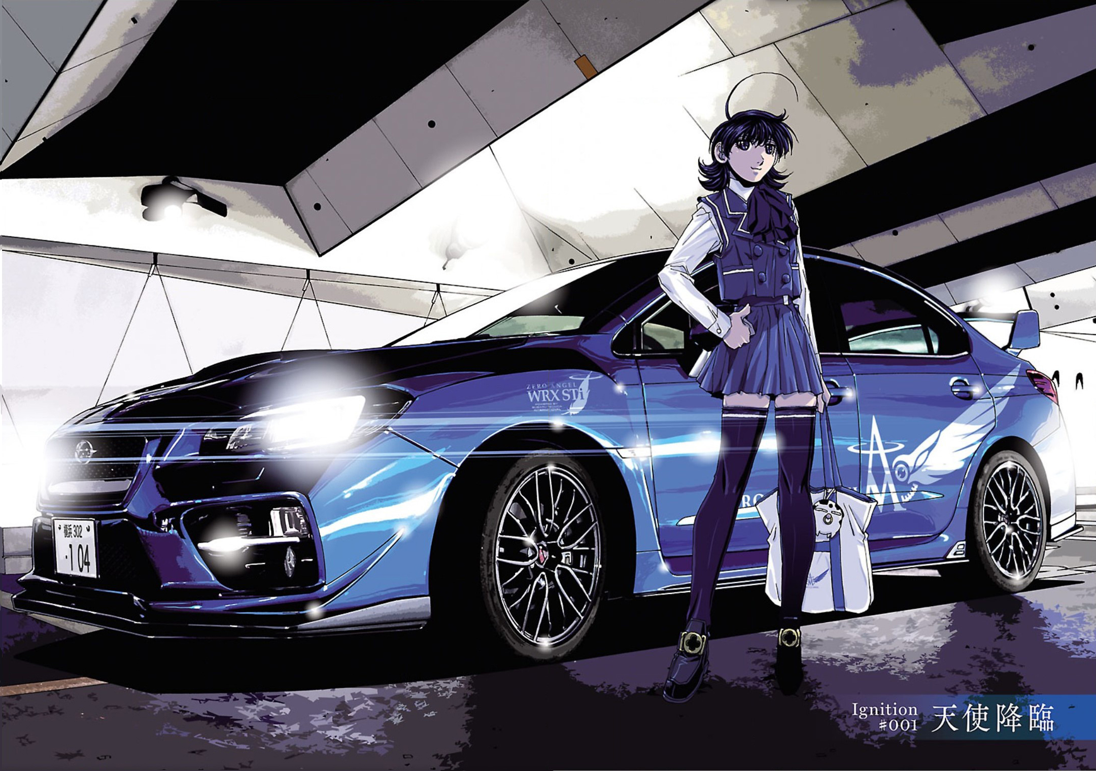 Zero Angel: The Clear Blue Fallen Angel 第6页
