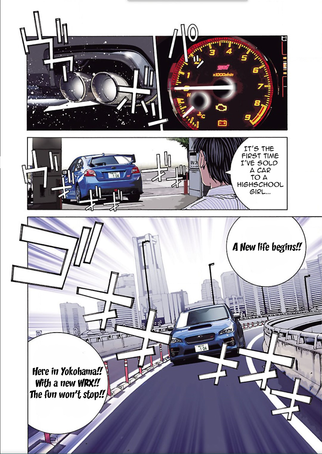 Zero Angel: The Clear Blue Fallen Angel Ignition 第9页