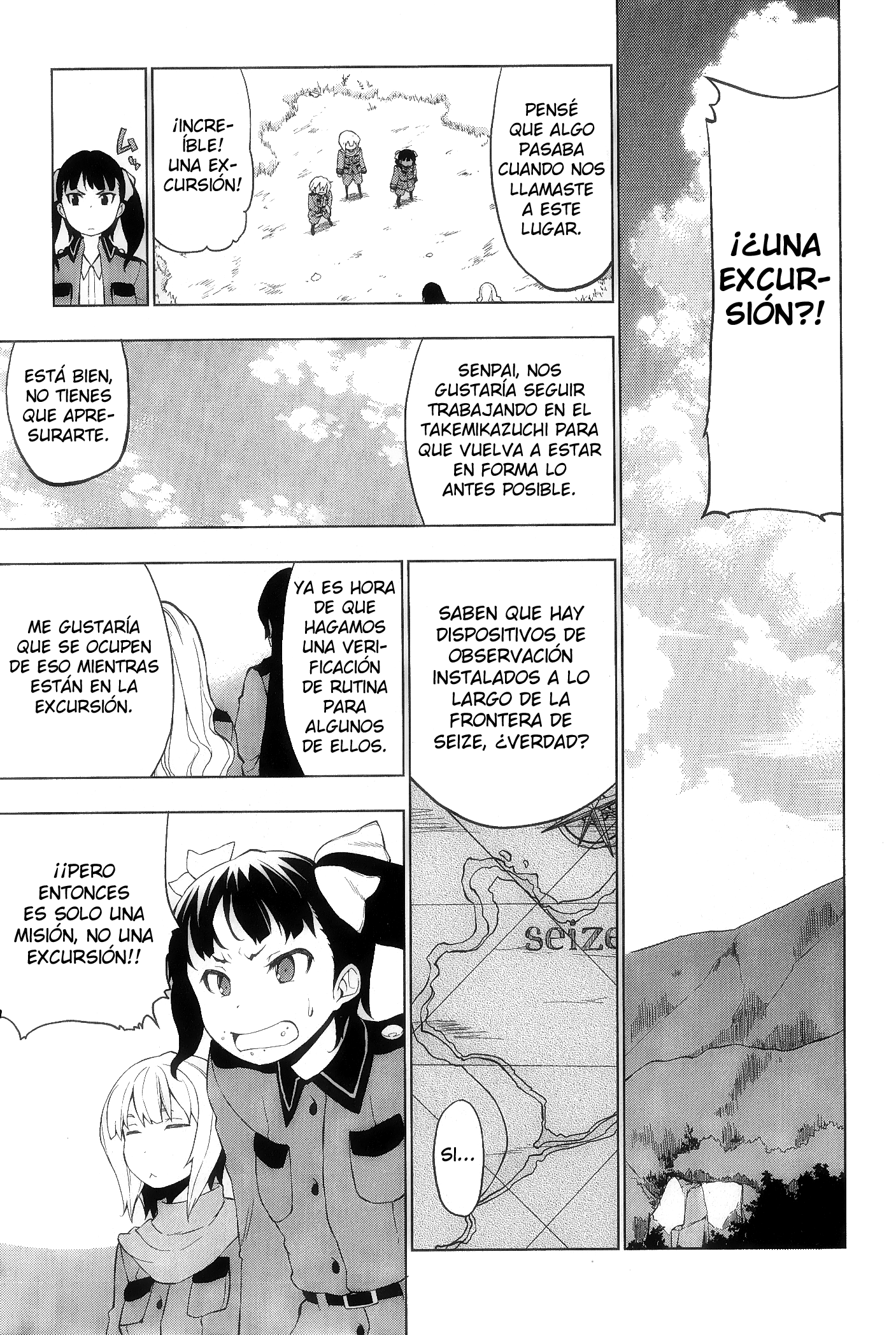 Sora no Woto Vol. 1 Ch. 6 第3页