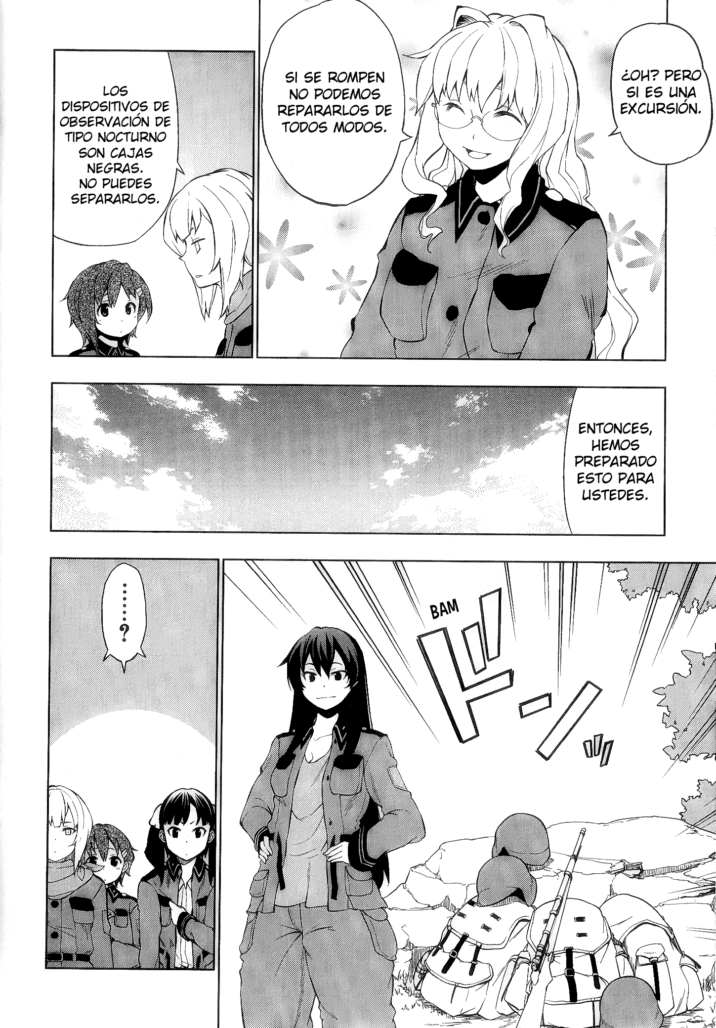 Sora no Woto Vol. 1 Ch. 6 第4页