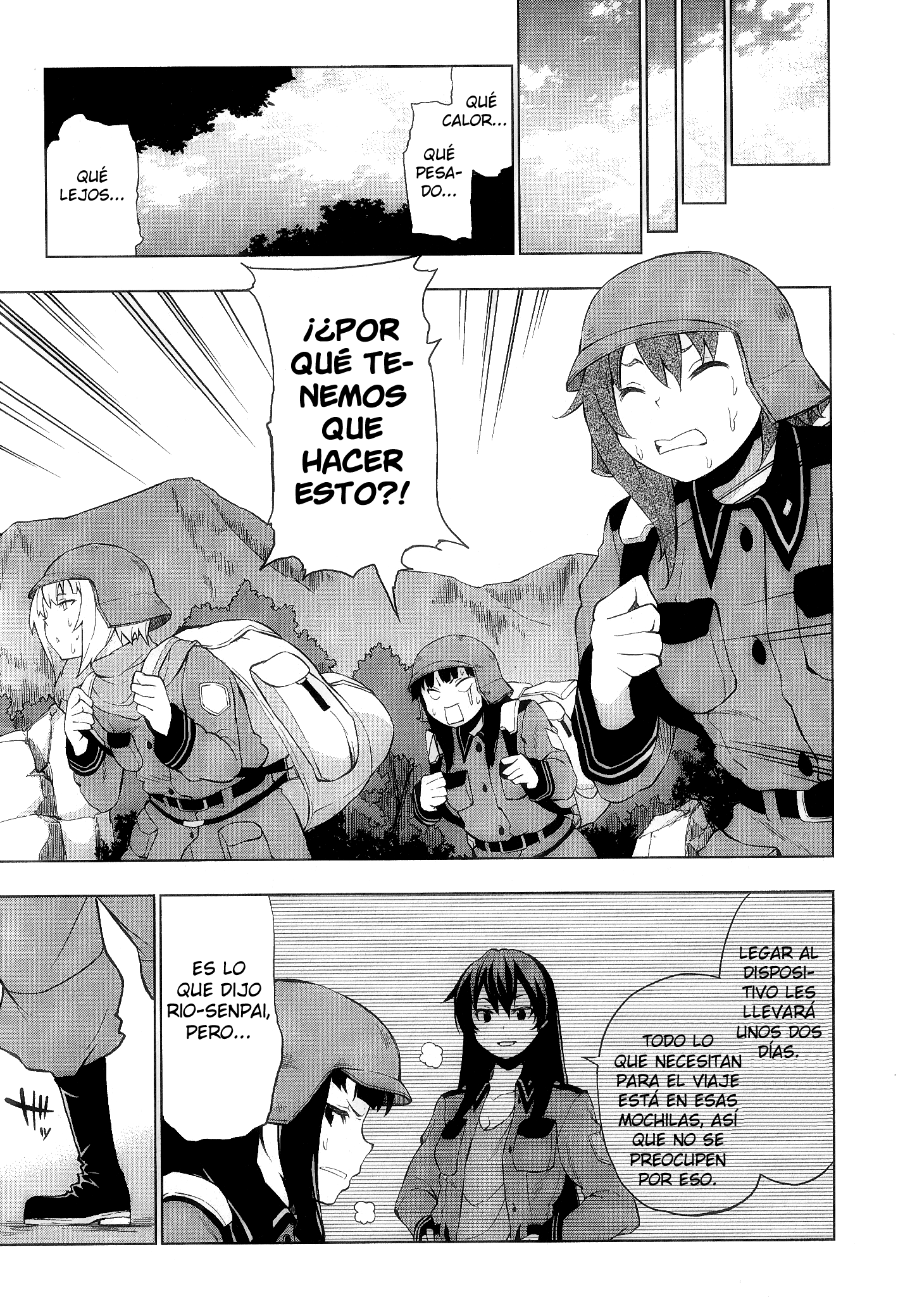 Sora no Woto Vol. 1 Ch. 6 第5页