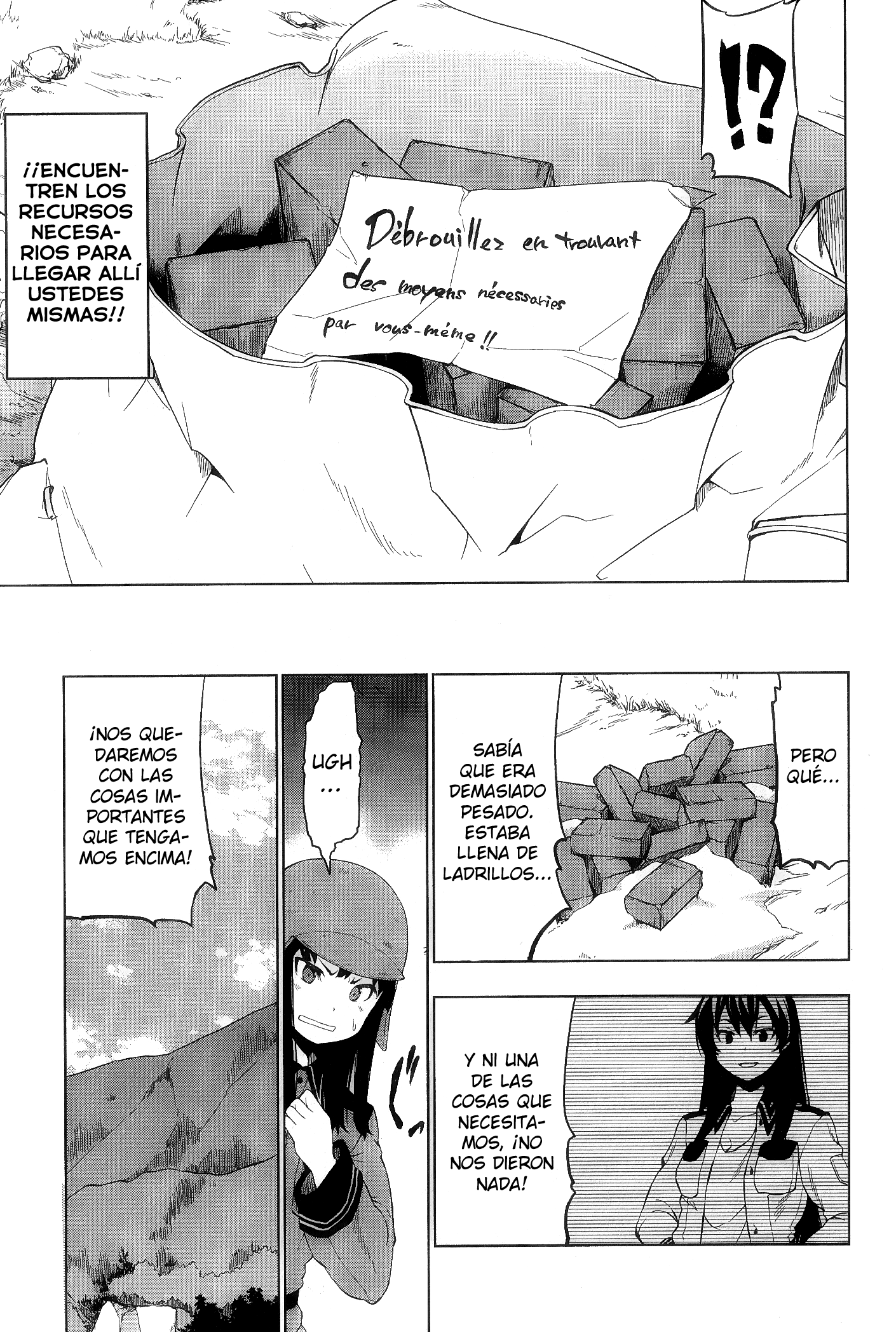 Sora no Woto Vol. 1 Ch. 6 第9页
