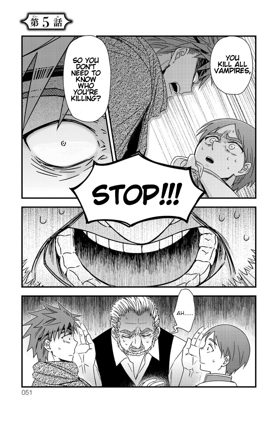 Yuugen Sekai no Ain Soph The Azalia Plot 1 第1页