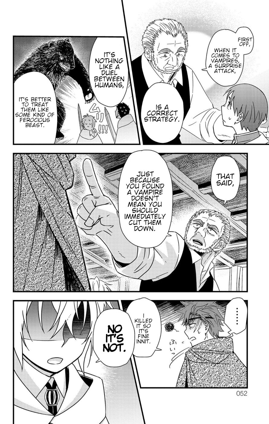 Yuugen Sekai no Ain Soph The Azalia Plot 1 第2页