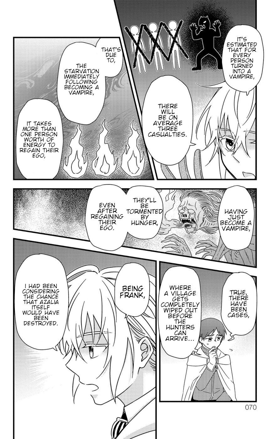 Yuugen Sekai no Ain Soph The Azalia Plot 1 第20页