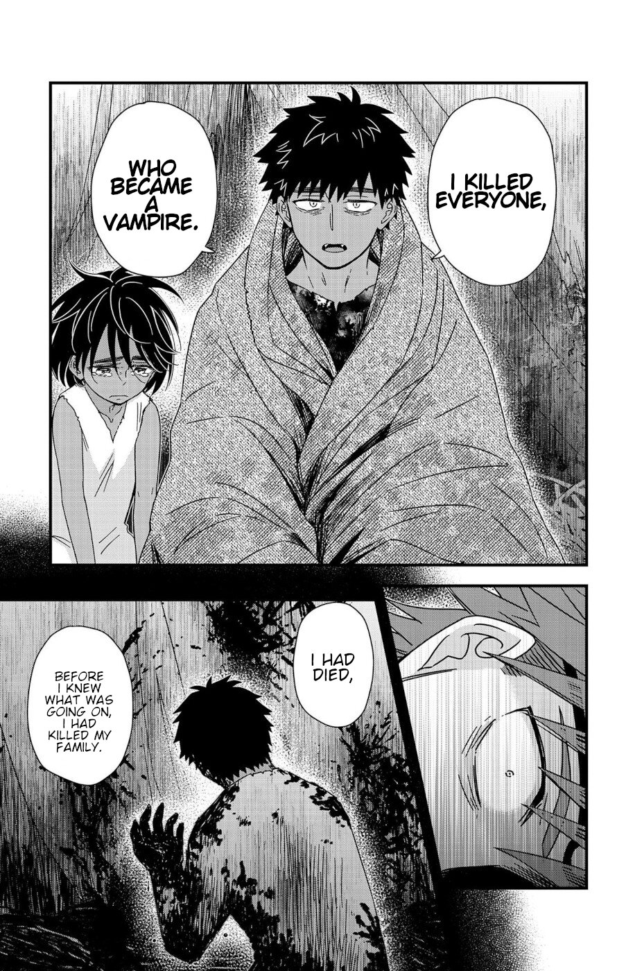 Yuugen Sekai no Ain Soph The Azalia Plot 1 第21页