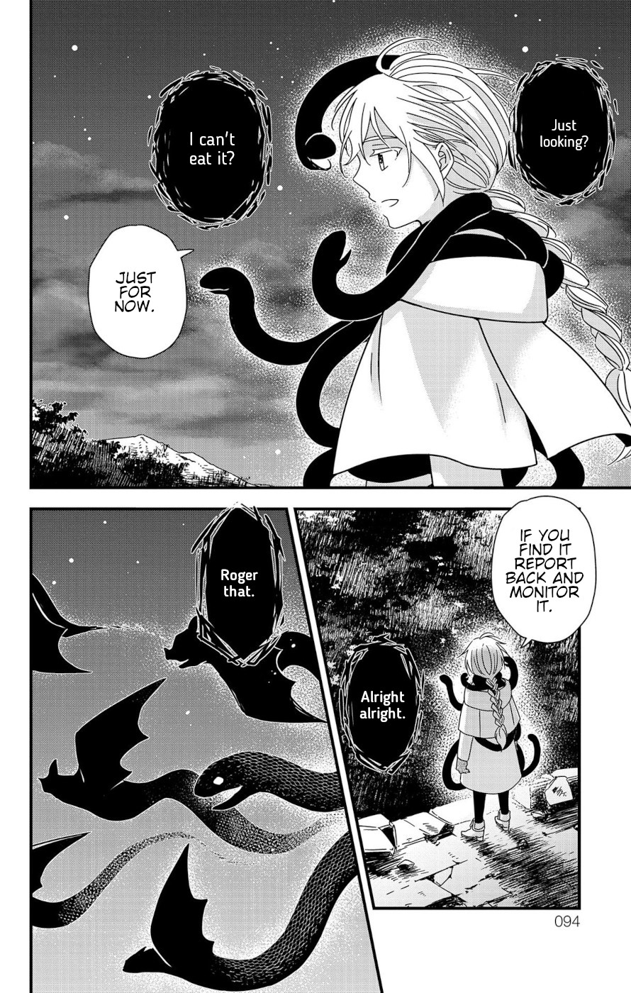 Yuugen Sekai no Ain Soph The Azalia Plot 1 第44页