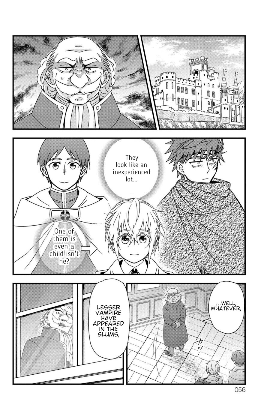 Yuugen Sekai no Ain Soph The Azalia Plot 1 第6页