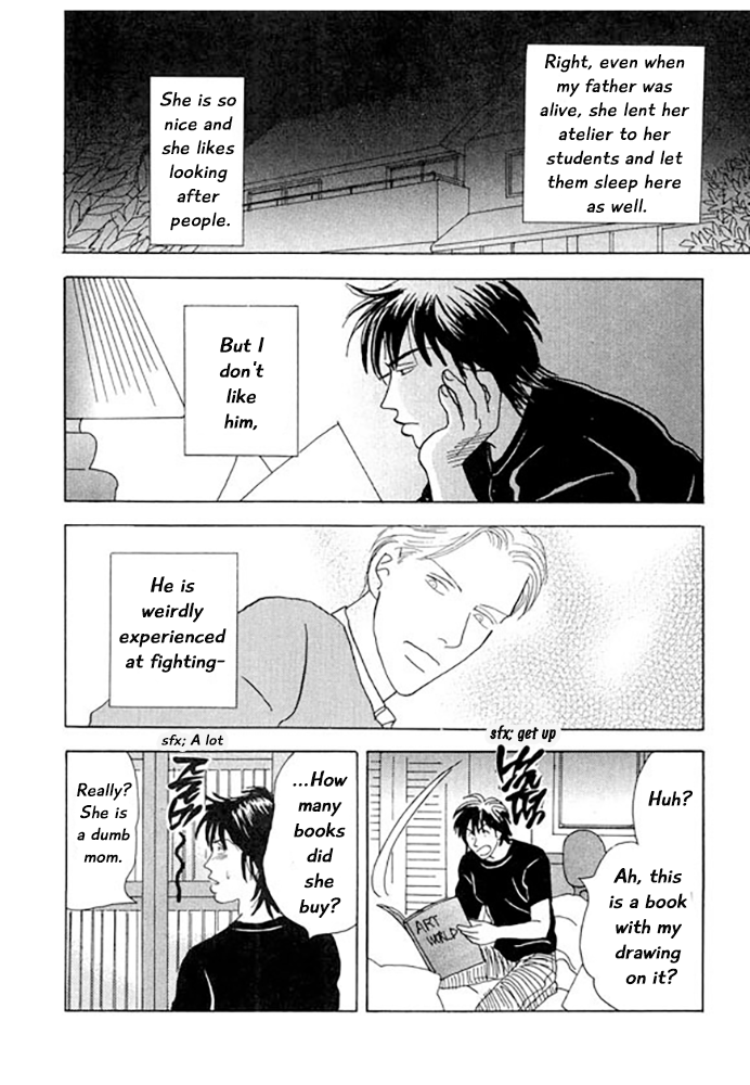 Kare no Shouzou Vol. 1 Ch. 1 第13页
