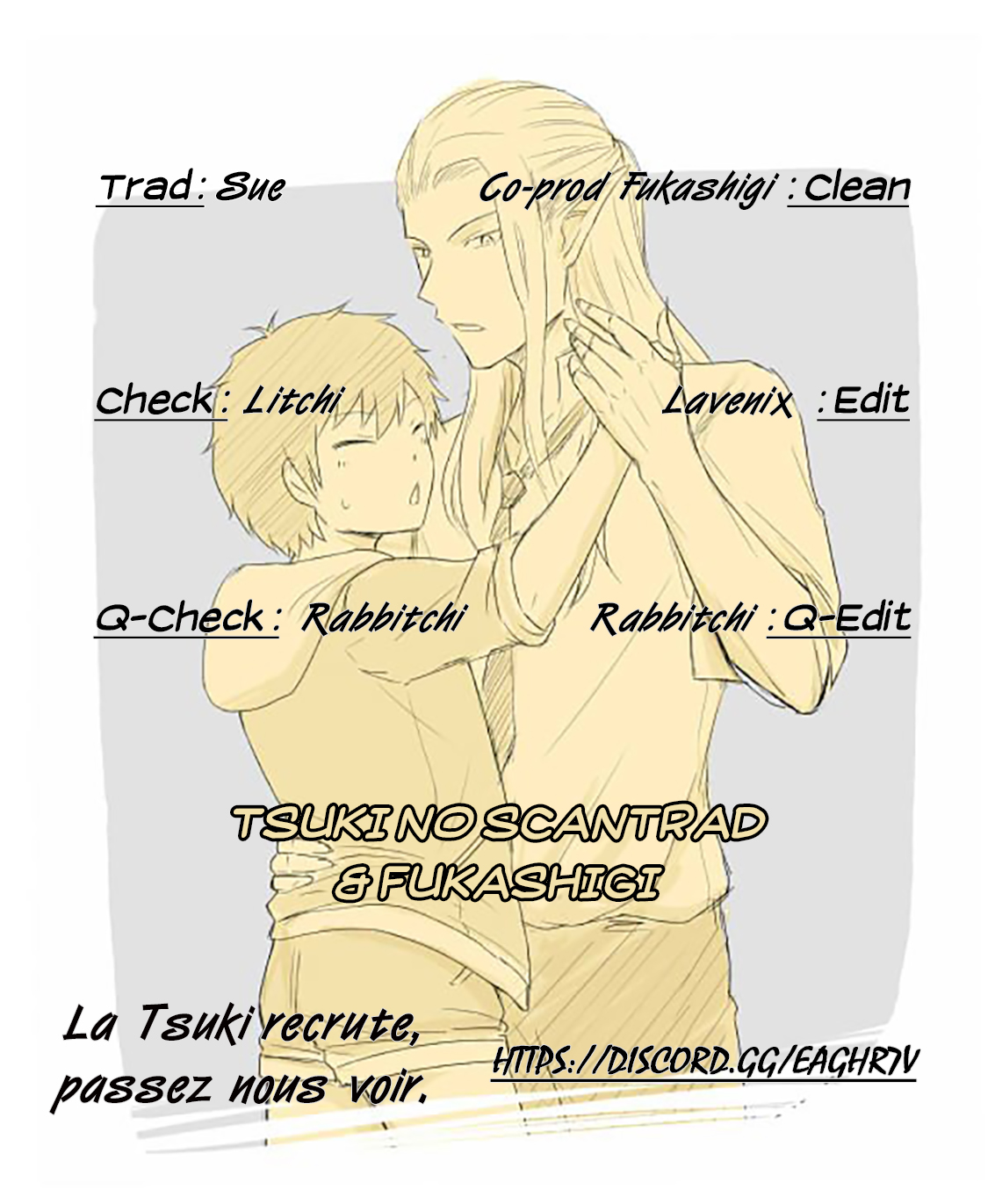 Elf Boyfriend & Boyish Girlfriend 第8页
