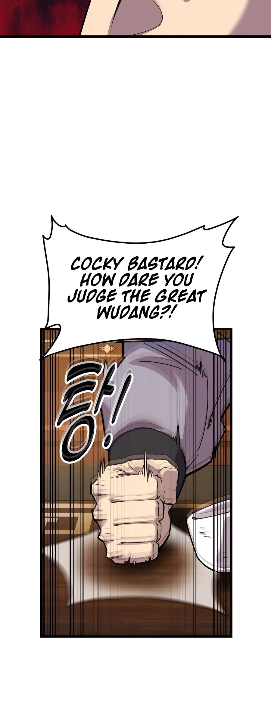 Sabunim-deul i Gudok Jung Ch. 2 第116页