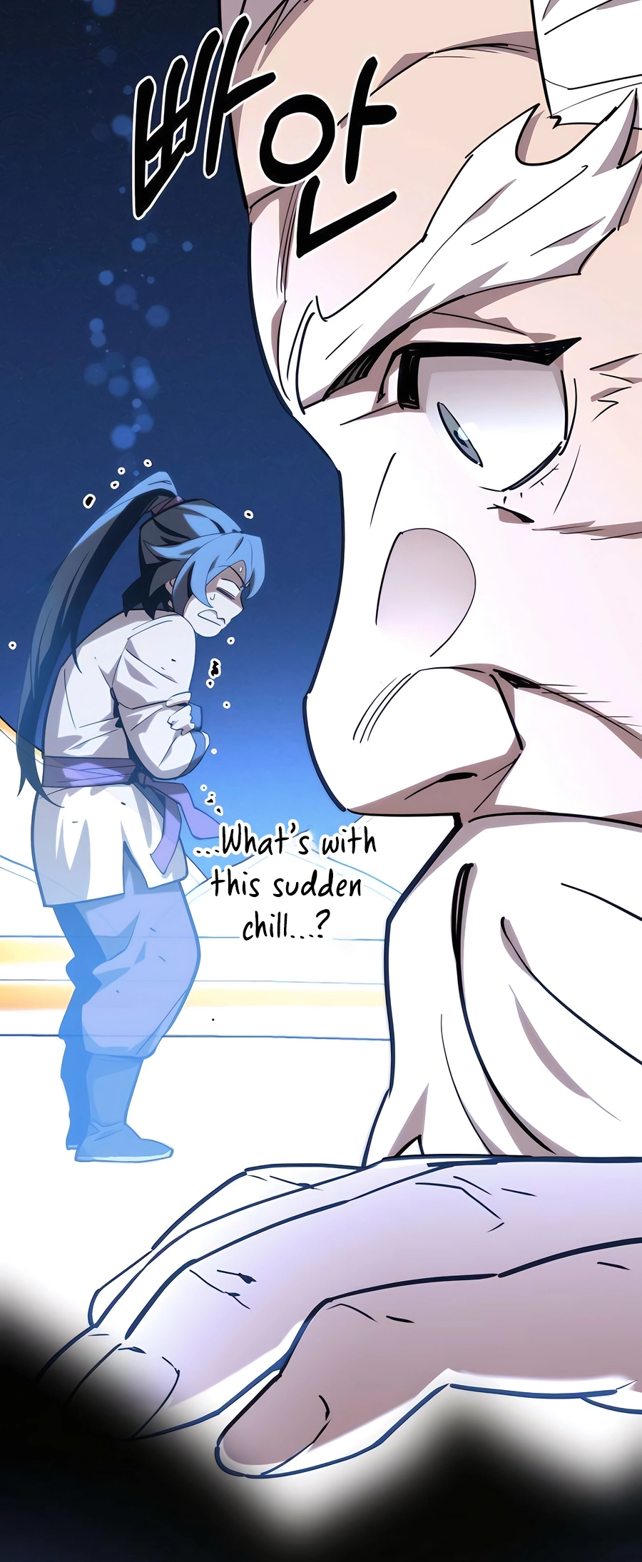 Sabunim-deul i Gudok Jung Ch. 2 第27页