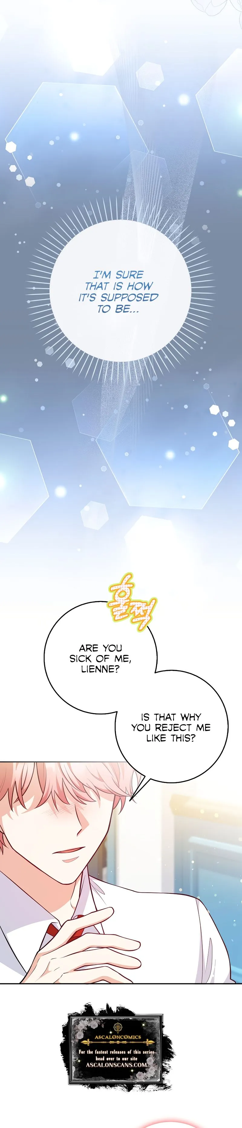 I Swear We're Just Friends 第4页