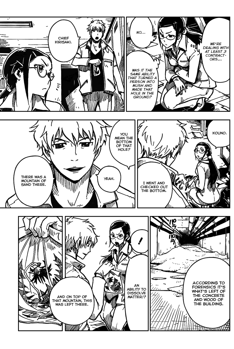 DARKER THAN BLACK -Shikkoku no Hana- Dark Clouds 第15页