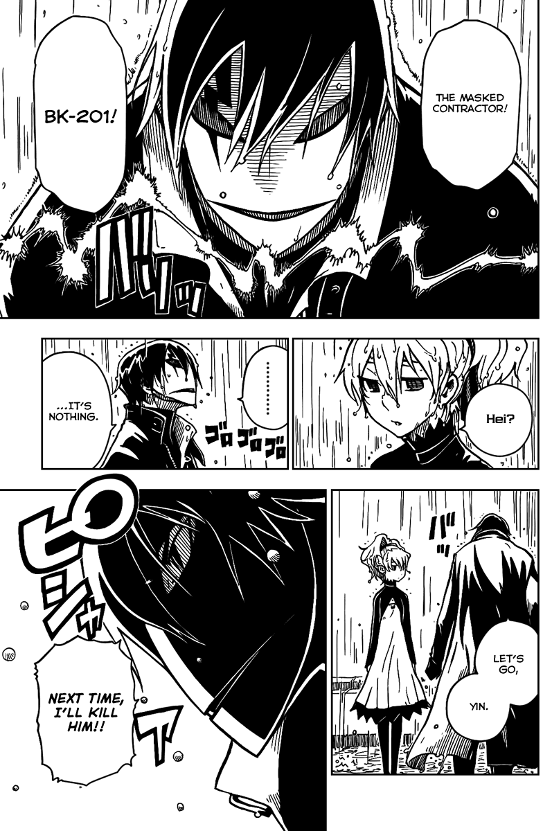 DARKER THAN BLACK -Shikkoku no Hana- Dark Clouds 第17页