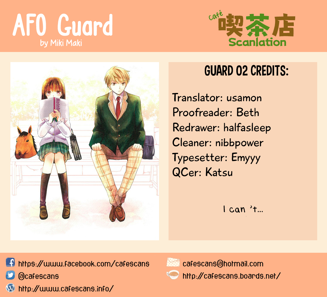 AFO Guard Love Sickness 第1页