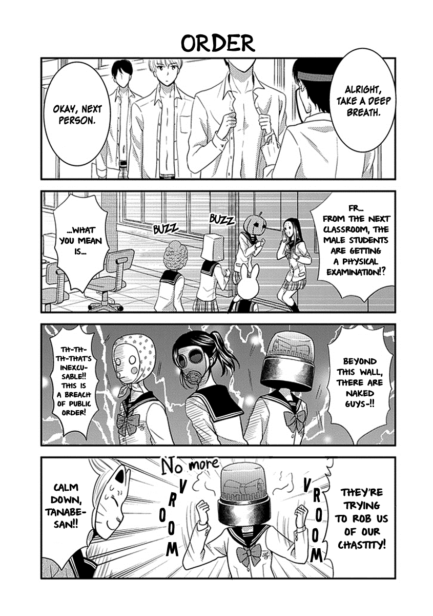 AFO Guard Love Sickness 第8页