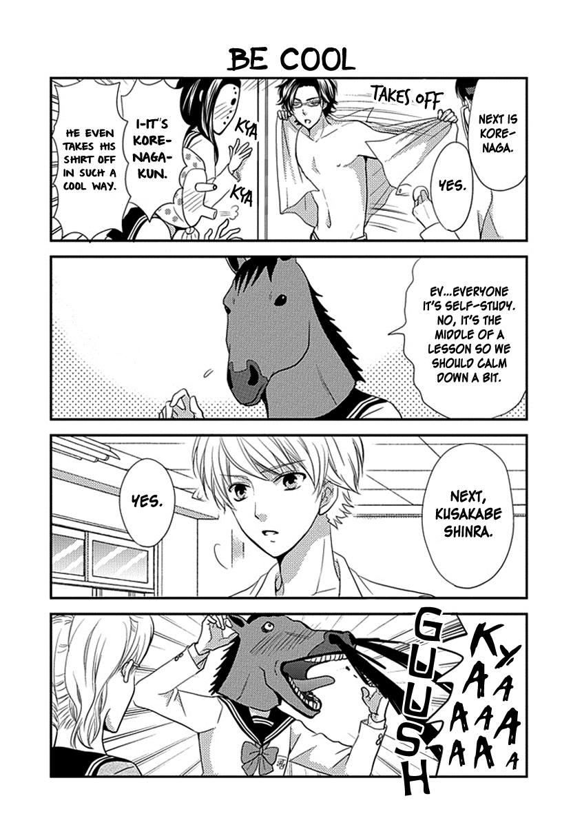 AFO Guard Love Sickness 第9页
