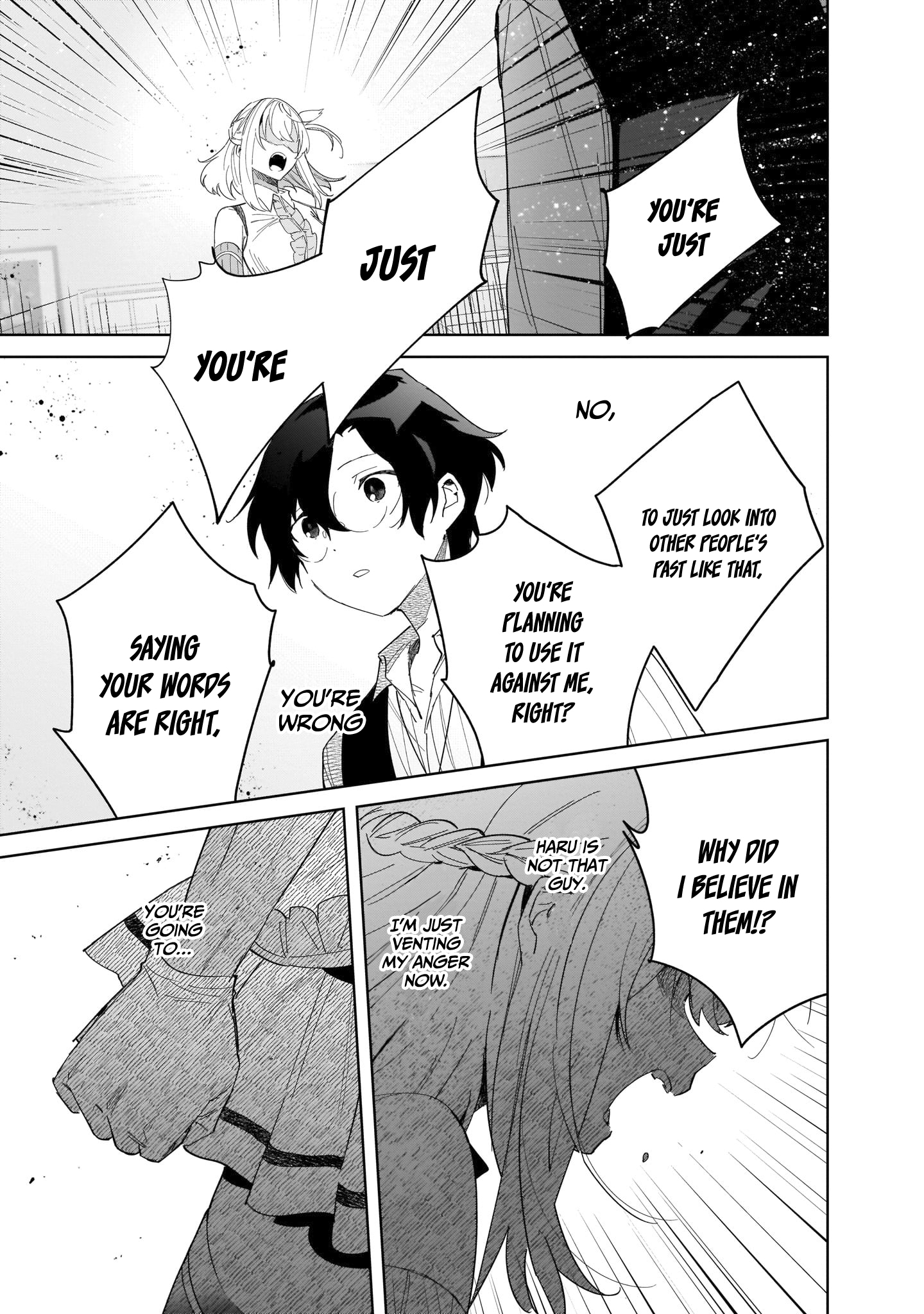 The Mentor in a Frontier City Vol. 2 Ch. 6 第20页
