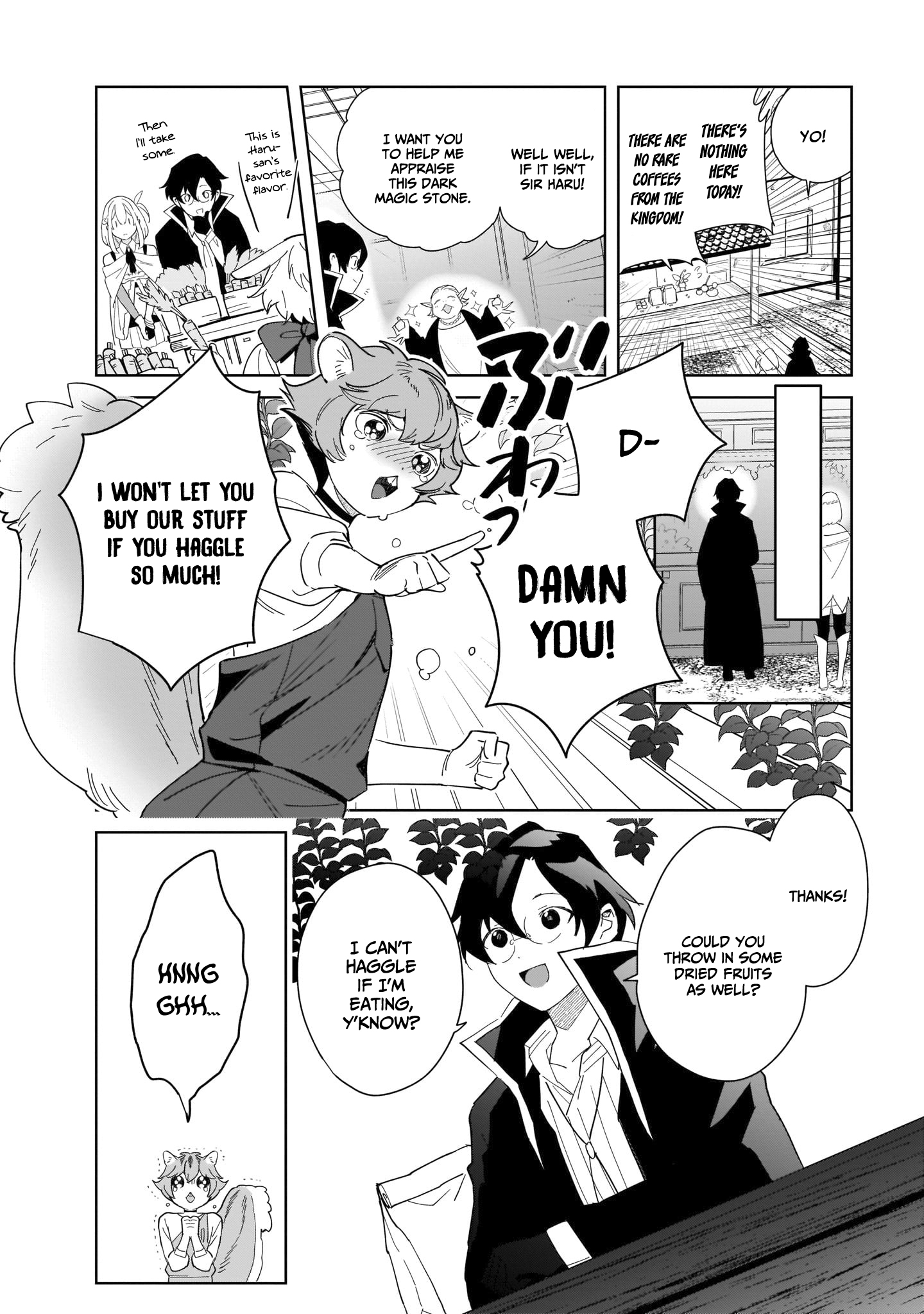 The Mentor in a Frontier City Vol. 2 Ch. 6 第3页