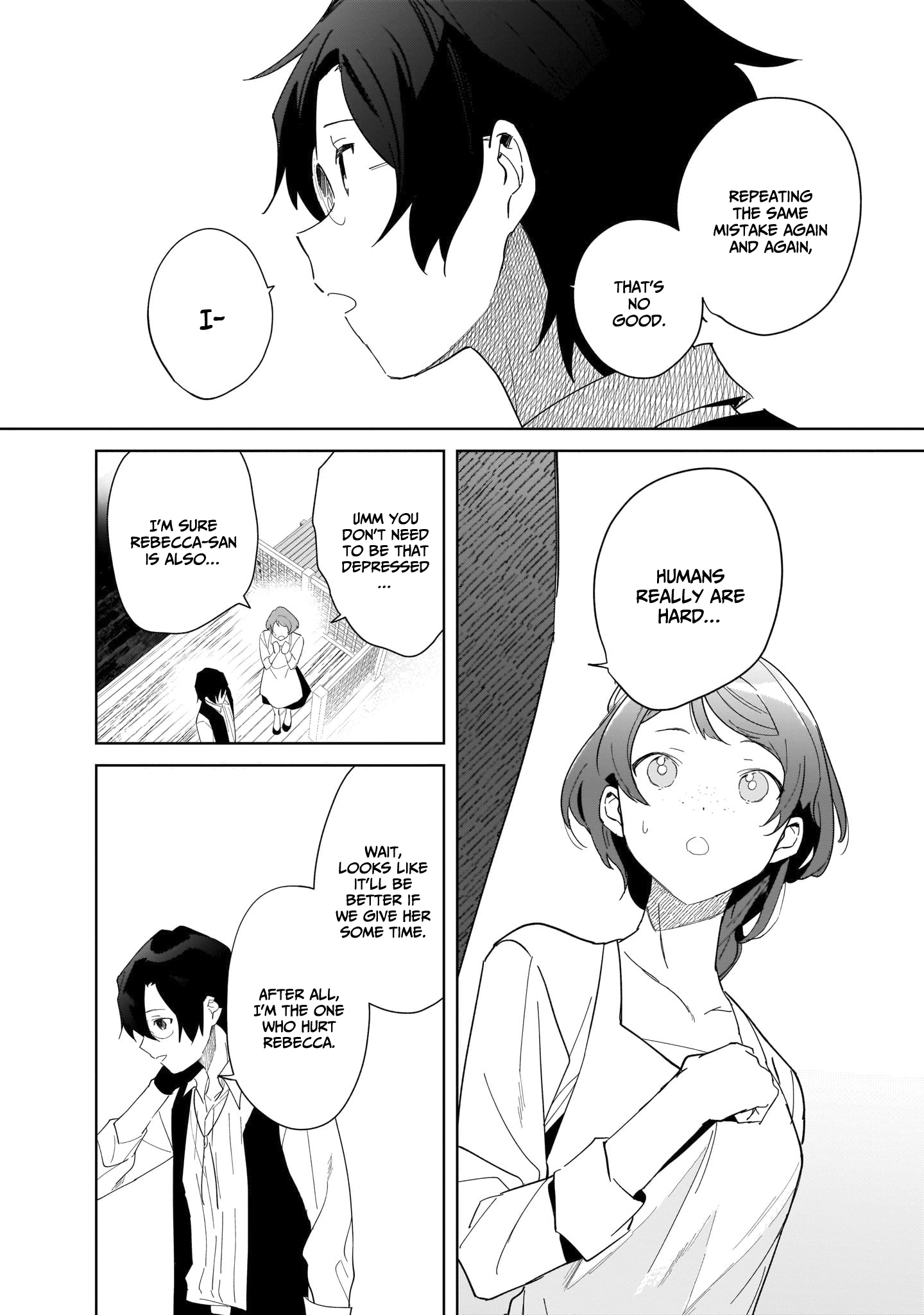 The Mentor in a Frontier City Vol. 2 Ch. 6 第23页
