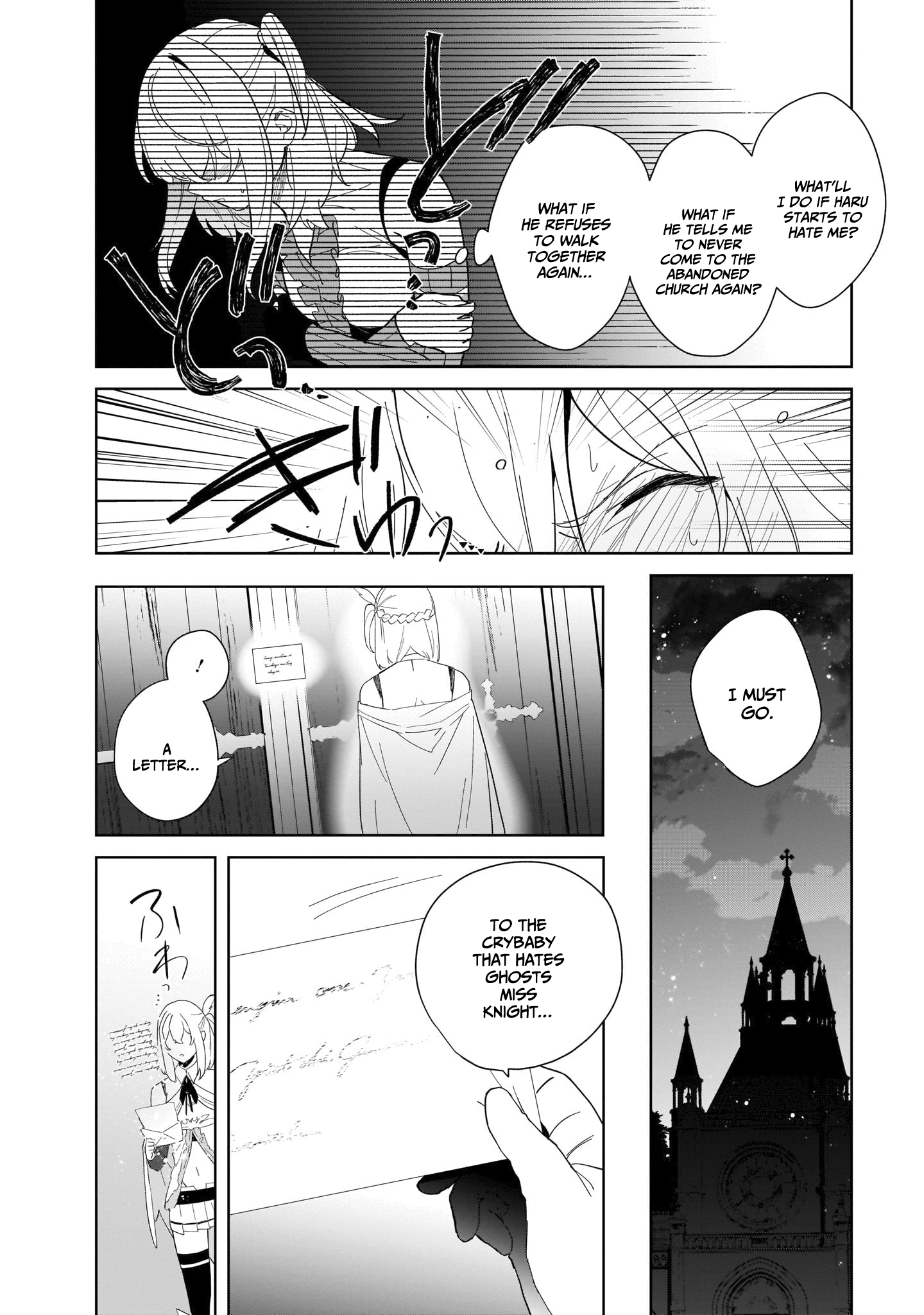 The Mentor in a Frontier City Vol. 2 Ch. 6 第29页
