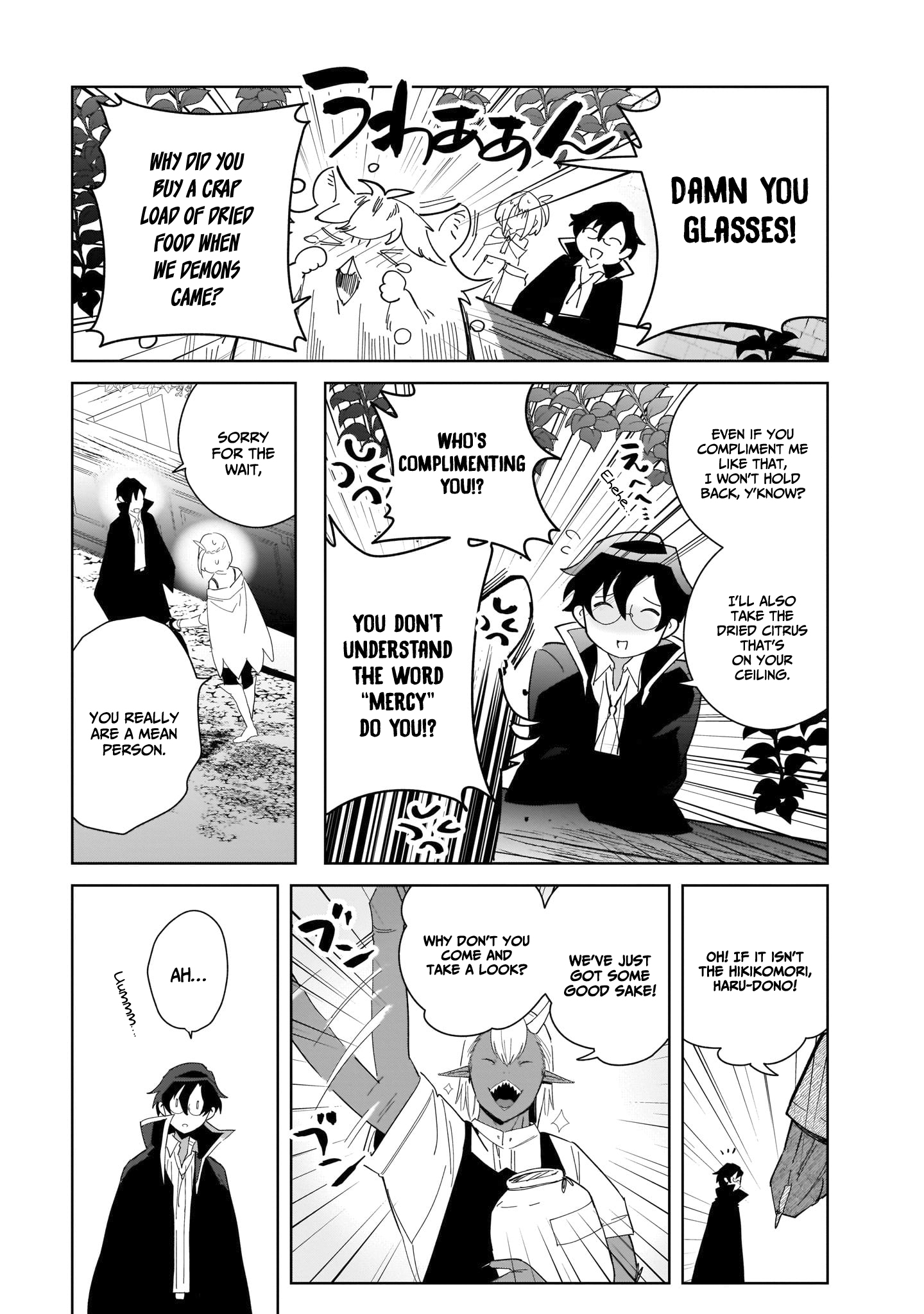 The Mentor in a Frontier City Vol. 2 Ch. 6 第4页