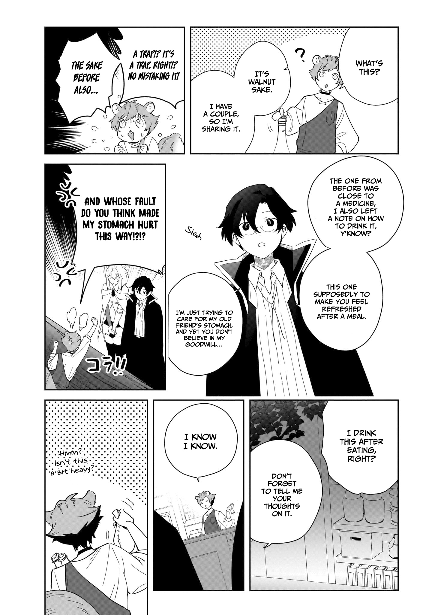 The Mentor in a Frontier City Vol. 2 Ch. 6 第9页