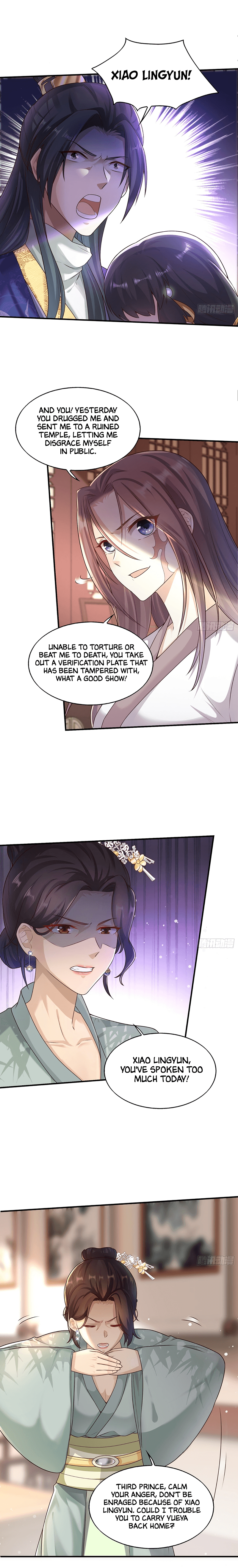 Dealing With the Prince of Misfortune The destined one 第2页