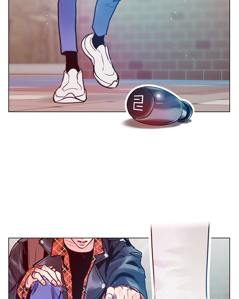 Secret Playlist Ch. 1 第121页