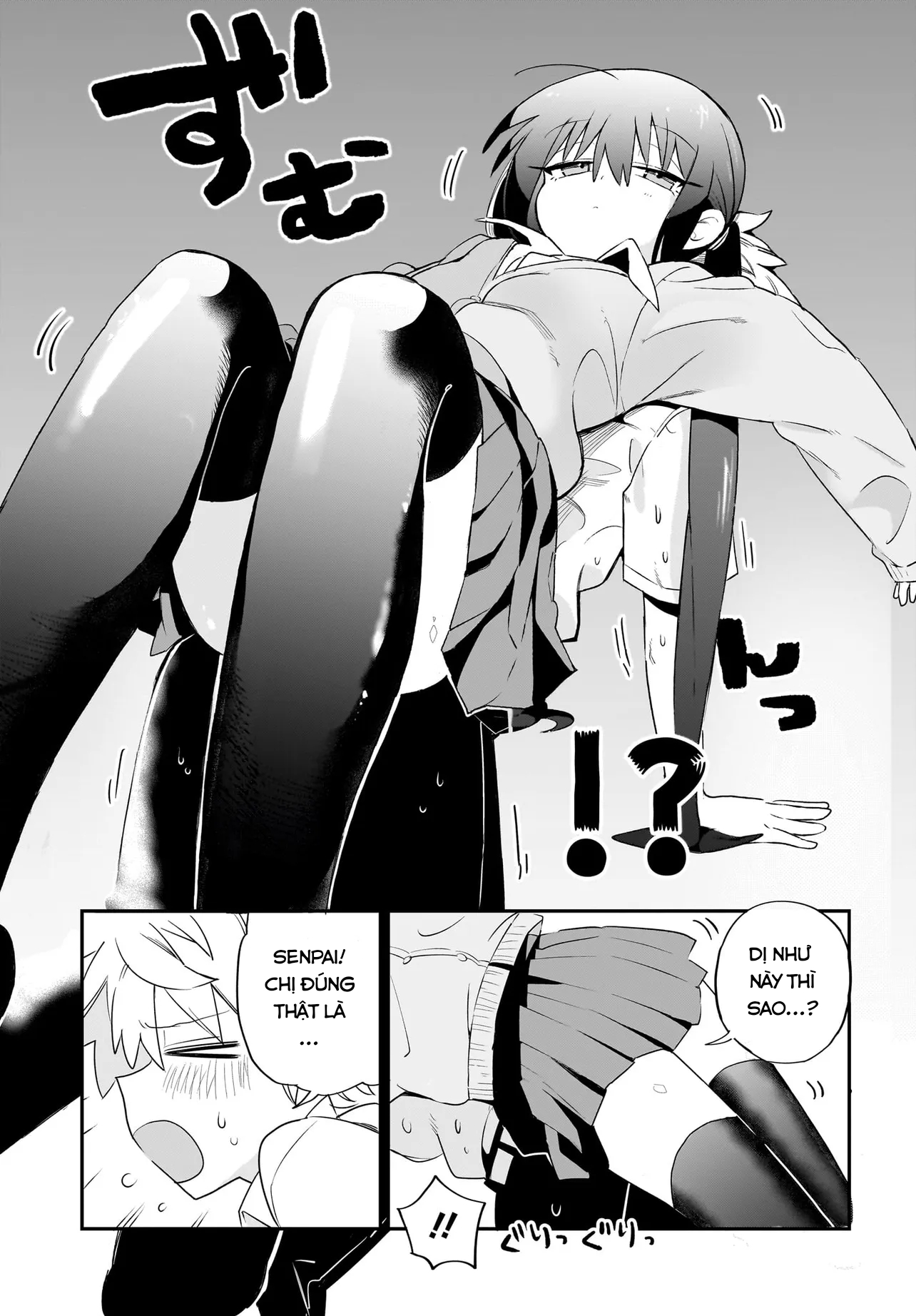 Chiriko-senpai wa Tamatteiru. Vol. 1 Ch. 2 第13页