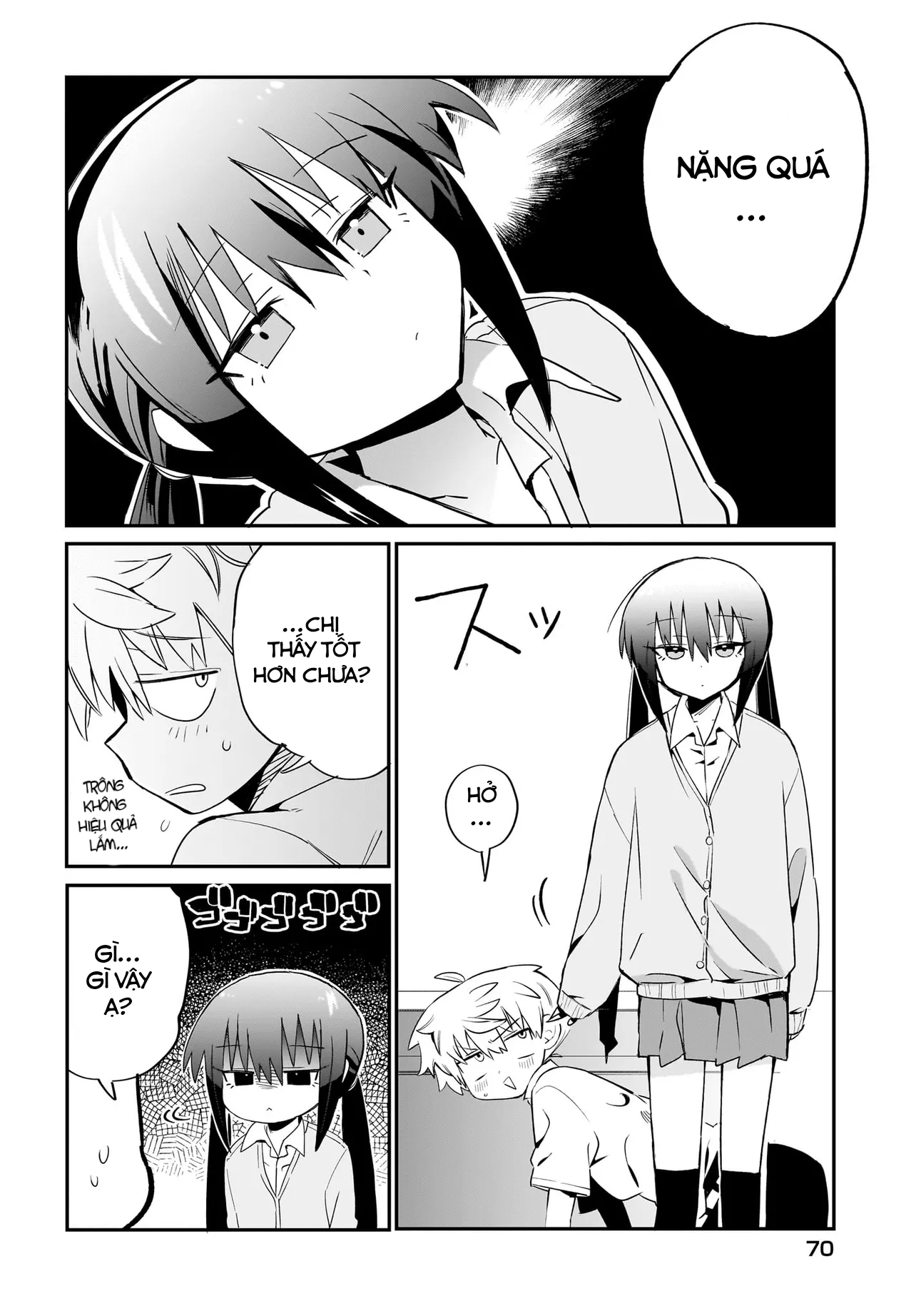 Chiriko-senpai wa Tamatteiru. Vol. 1 Ch. 2 第14页