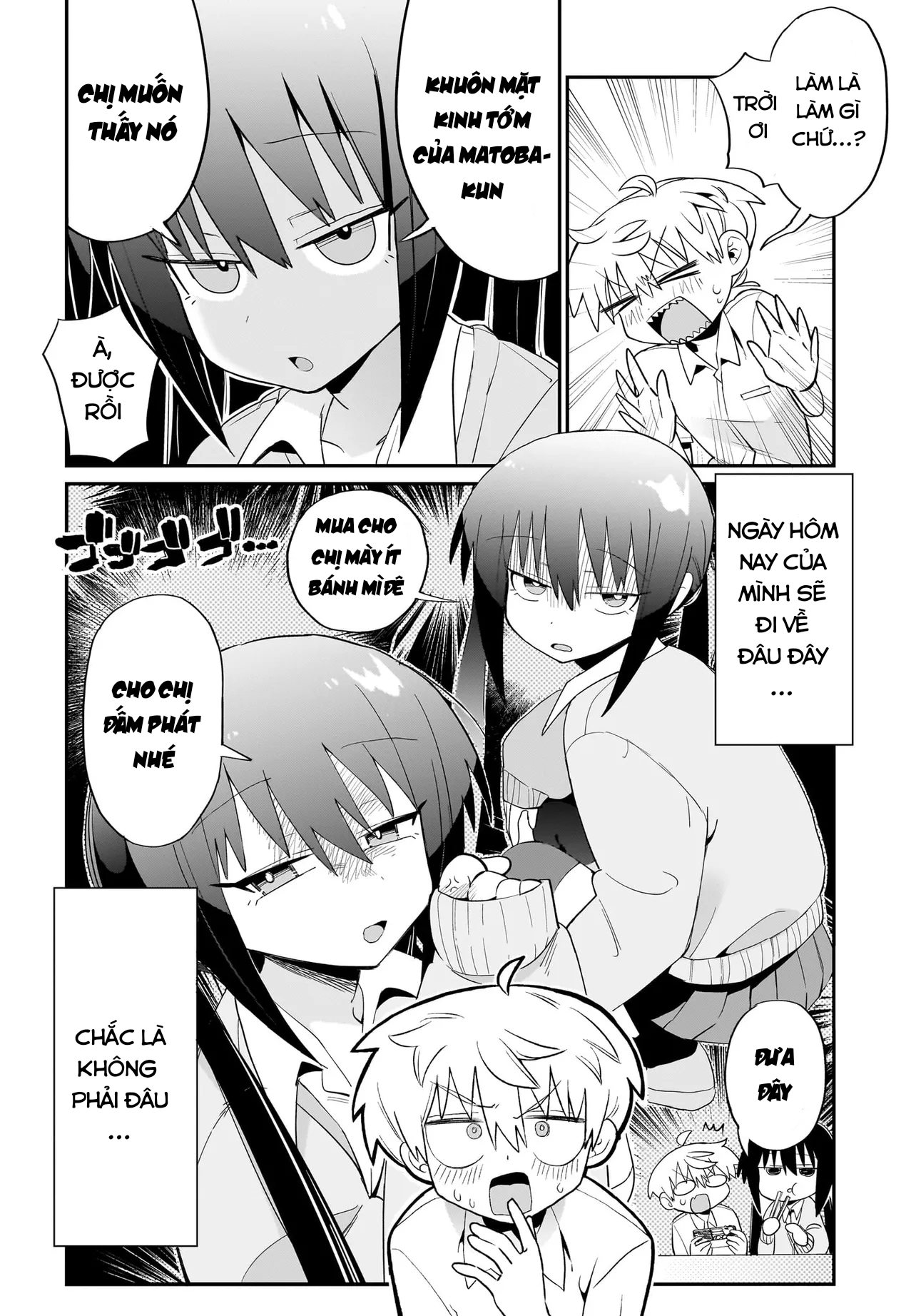 Chiriko-senpai wa Tamatteiru. Vol. 1 Ch. 2 第8页