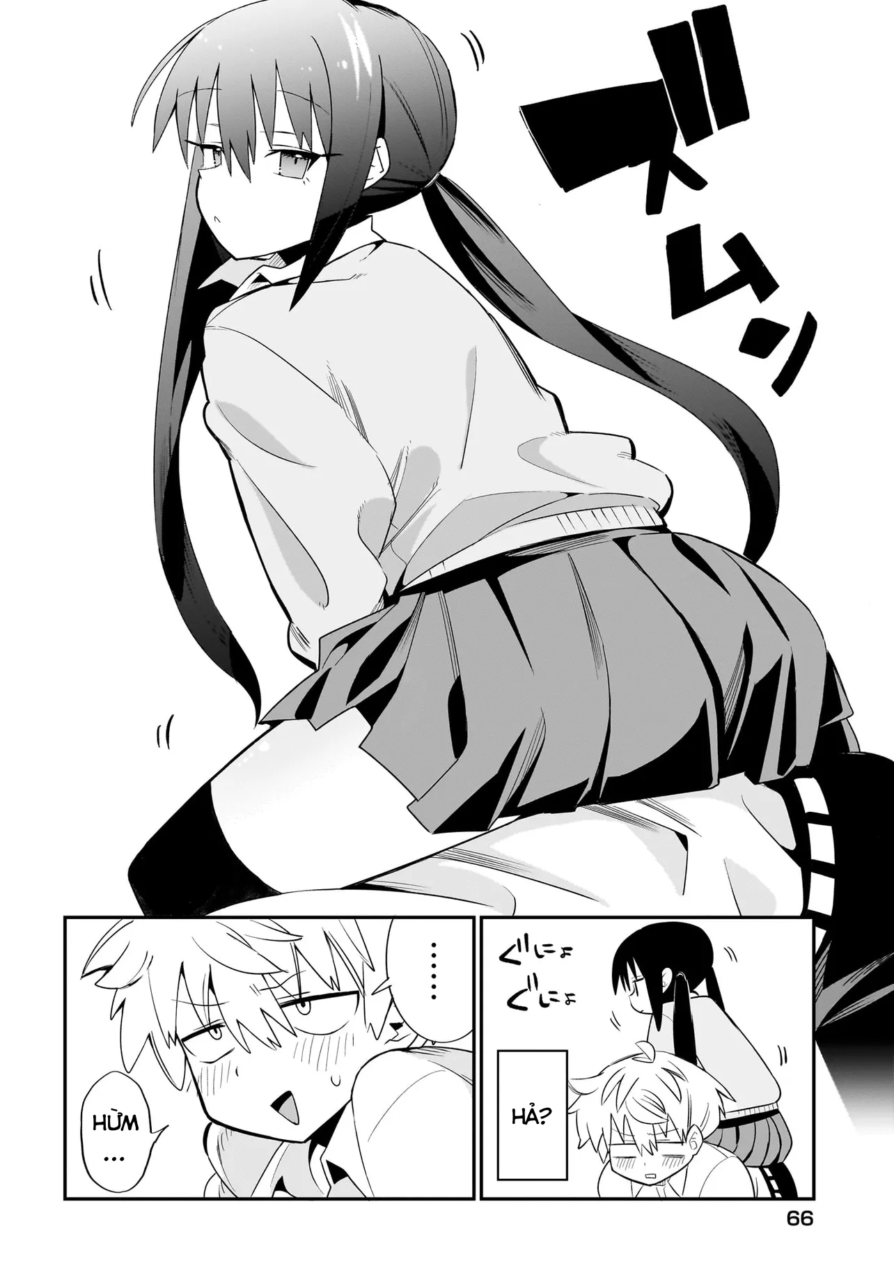 Chiriko-senpai wa Tamatteiru. Vol. 1 Ch. 2 第10页