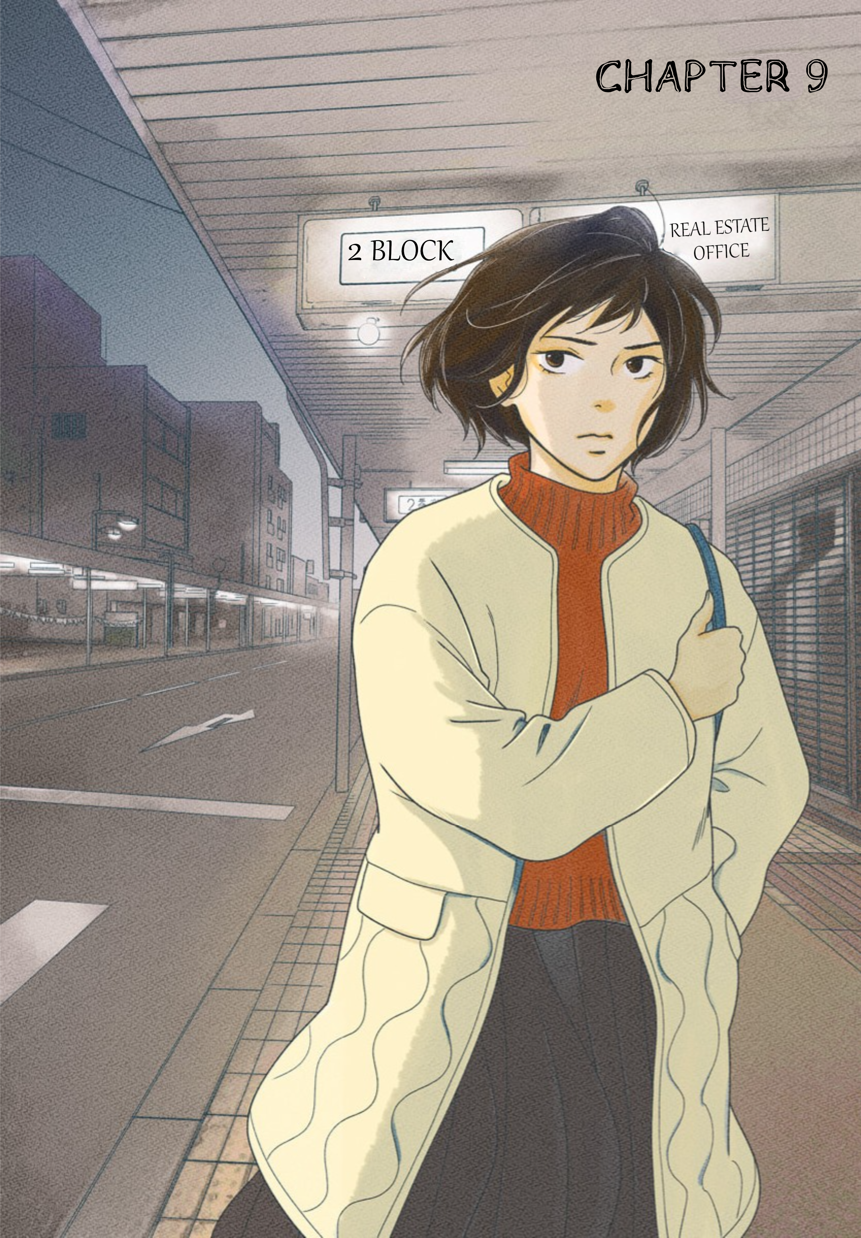 Tsubame wa Modottekonai Chapter 9 第1页