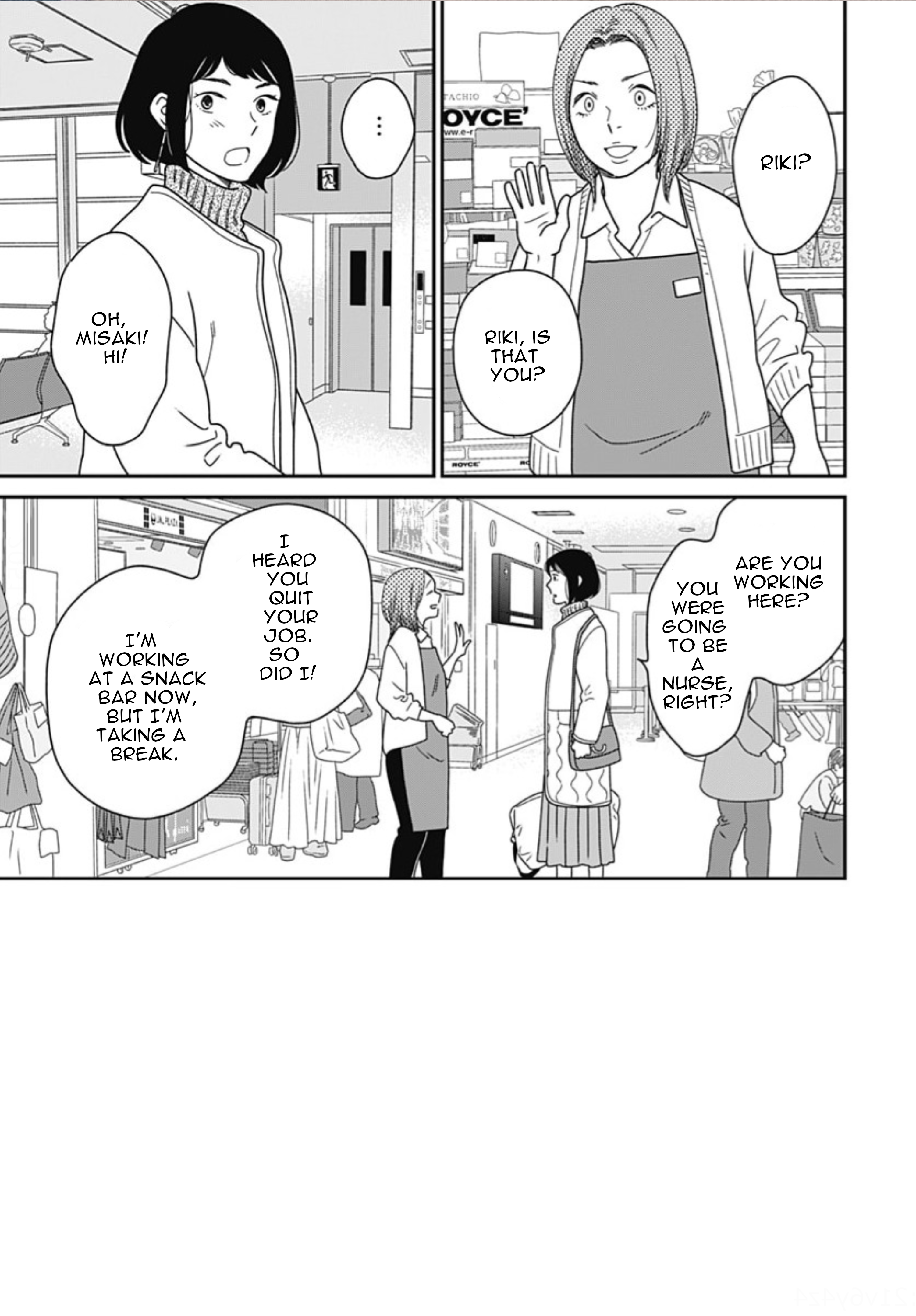 Tsubame wa Modottekonai Chapter 9 第2页