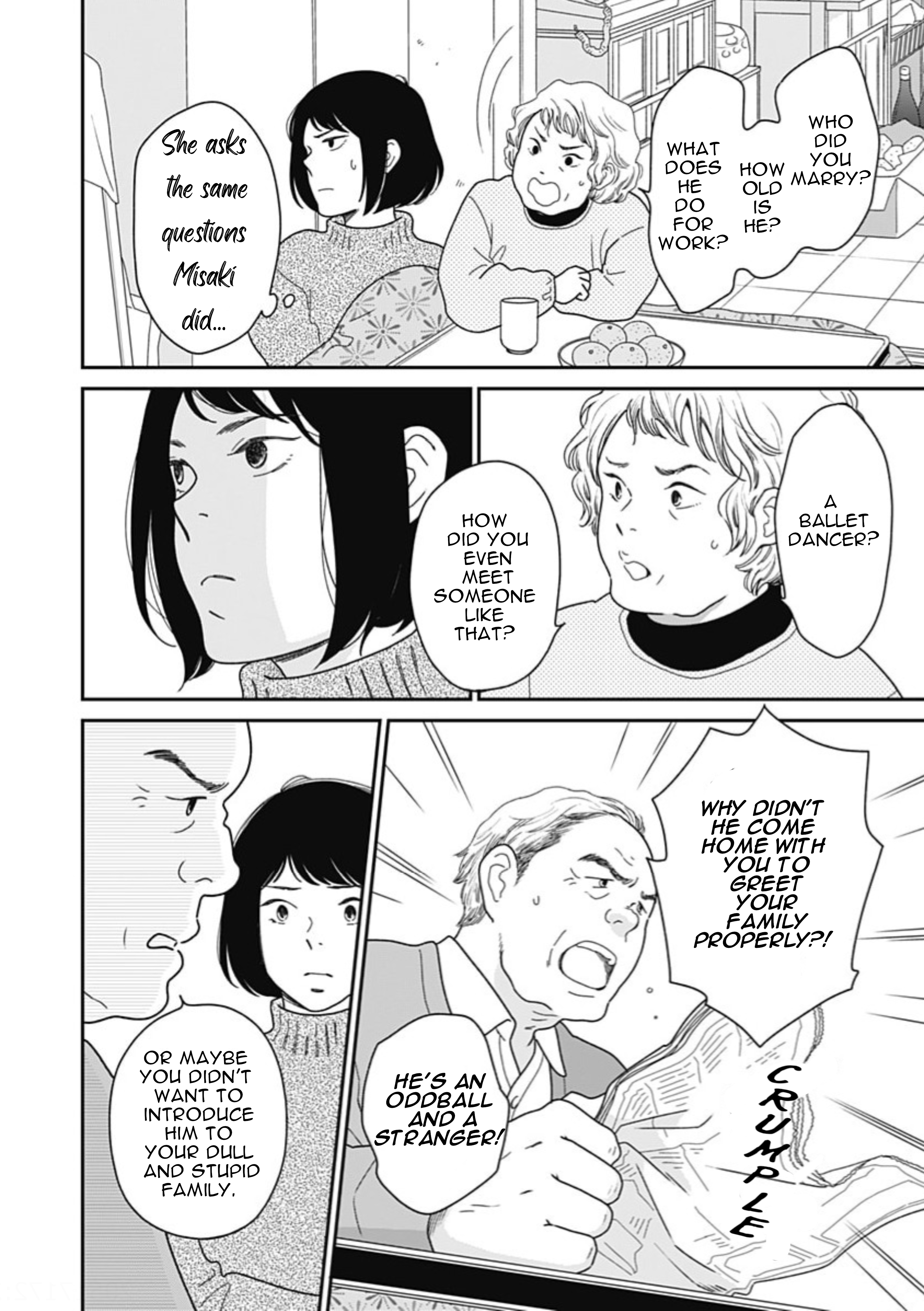 Tsubame wa Modottekonai Chapter 9 第11页